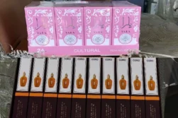 Perfumes “ÁRABES”: Son perfumes CHINOS TRUCHOS, son BARATITOS y NOCIVOS para la salud.