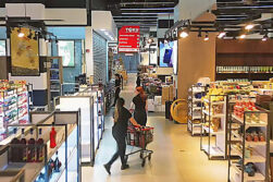 Toku Importados sube de nivel y presenta su nuevo piso 3 con una experiencia de compra renovada