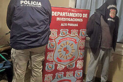 Detienen a presunto implicado en el asalto a la galería Lai Lai Center
